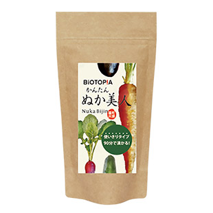 大袋 かんたん ぬか美人 175g×2個セット