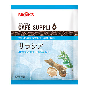 カフェサプリ サラシア 30袋