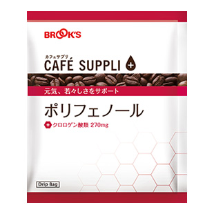 ドリップバッグ カフェサプリ ポリフェノール 15袋