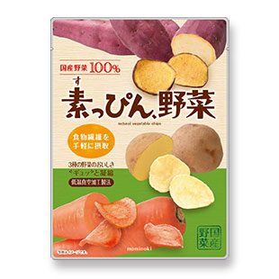 素っぴん、野菜