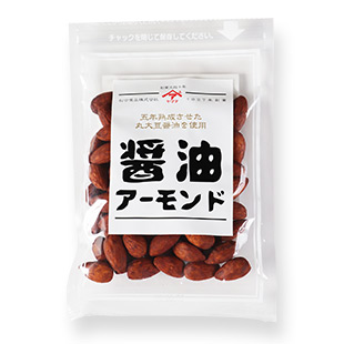 醤油アーモンド