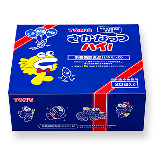 さかなっつハイ! 箱入り