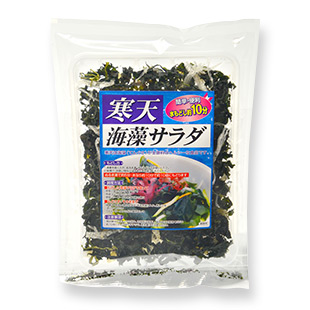寒天海藻サラダ