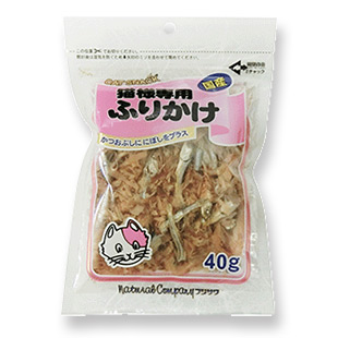 ペット用 猫様専用ふりかけ