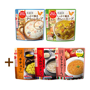 美穀菜スープ 2種+お粥 3種セット