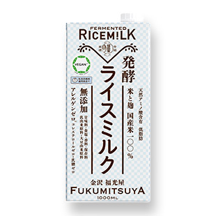 発酵ライスミルク