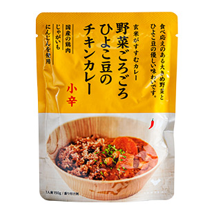 野菜ごろごろひよこ豆のチキンカレー(レトルト) 小辛