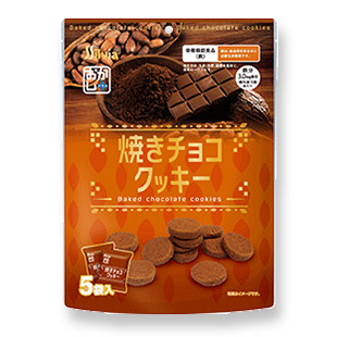 おかしプラス 焼きチョコクッキー