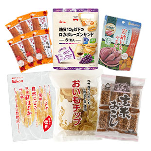 秋の味覚お菓子セット