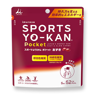 スポーツようかん ポケット あずき
