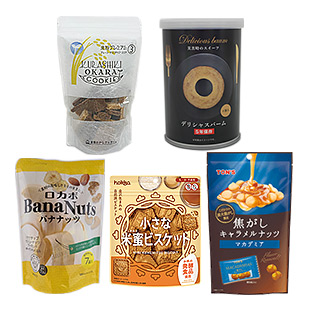 厳選スイーツセット