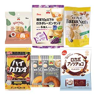 低糖質おやつ食べ比べセット