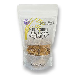 倉敷おからクッキー 米粉おつまみ3種