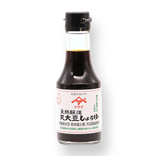 天然醸造 丸大豆しょうゆ