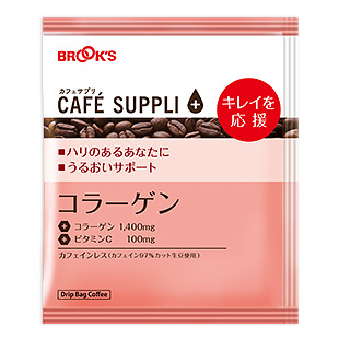 カフェサプリ コラーゲン 30袋