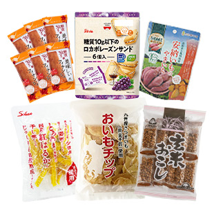秋の味覚お菓子セット