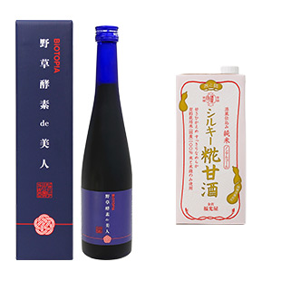 野草酵素 de 美人+シルキー糀甘酒セット