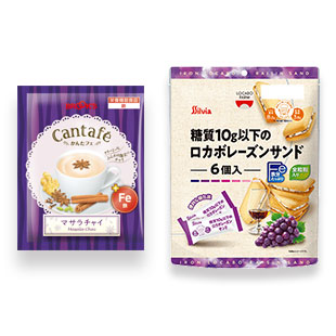 かんたフェ マサラチャイ＋ロカボ レーズンサンドセット