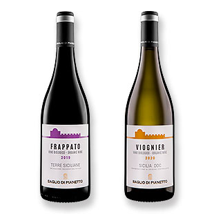 ホリデーワイン 赤白セット(シチリア)