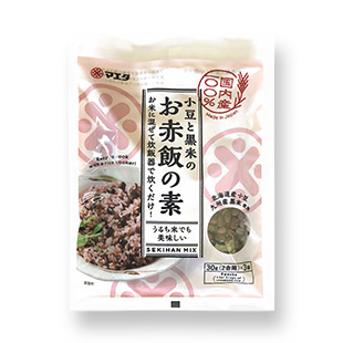 小豆と黒米のお赤飯の素