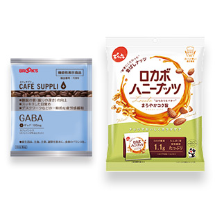 カフェサプリ GABA+ロカボハニーナッツセット