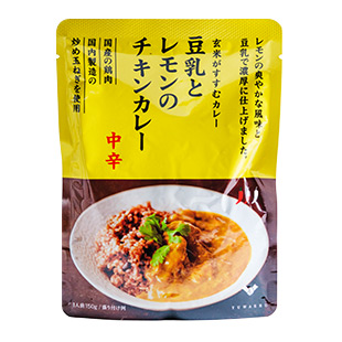 豆乳とレモンのチキンカレー(レトルト) 中辛