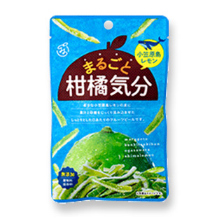 まるごと柑橘気分 高知ゆず｜ビオトピアマルシェ セレクトモール