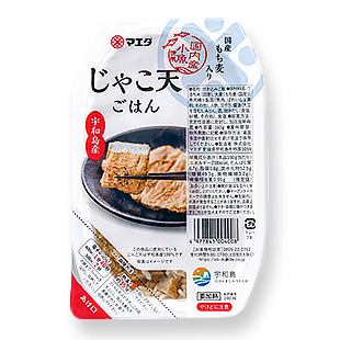 宇和島産 じゃこ天ごはん