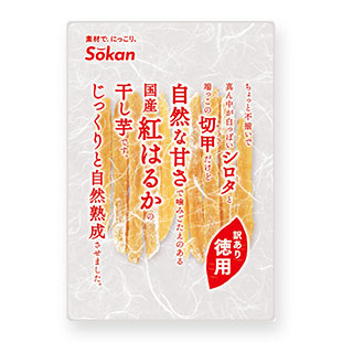 徳用 国産紅はるか干し芋