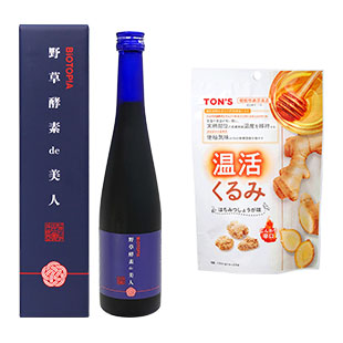野草酵素 de 美人+温活くるみのセット｜ビオトピアマルシェ セレクトモール