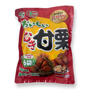 おいしい むき甘栗