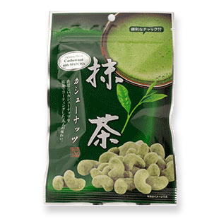 抹茶カシューナッツ