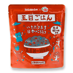 【早い者勝ち！】このこのごはん　2袋セット 長期保存食(防災食) 和風きのこごはん 2袋セット｜ビオトピアマルシェ