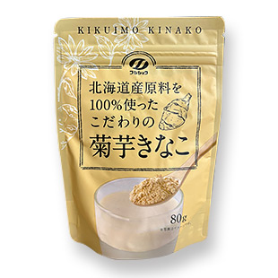 菊芋きなこ
