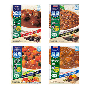 ヘルシーでおいしく 減塩カレー4種セット
