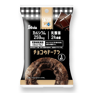 おかしプラス チョコのドーナツ
