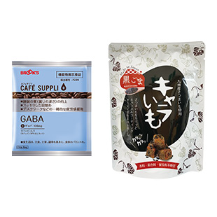 カフェサプリ GABA＋キャラいも 黒ごま 2袋セット