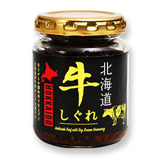 北海道 牛しぐれ｜ビオトピアマルシェ セレクトモール