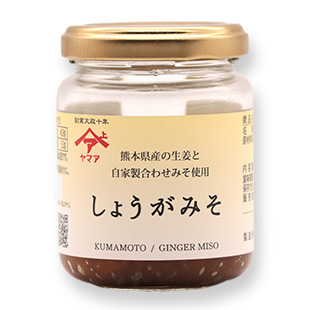 しょうがみそ