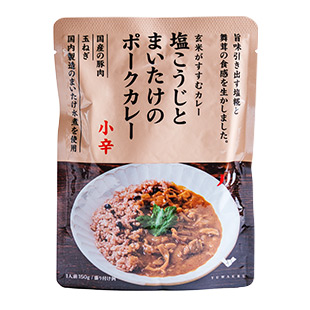 塩こうじとまいたけのポークカレー(レトルト) 小辛