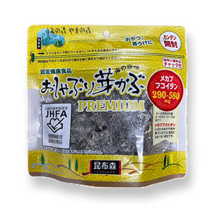 おしゃぶり芽かぶ プレミアム