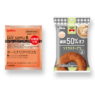 カフェサプリ ターミナリアべリリカ＋ソイラテドーナツ5袋セット