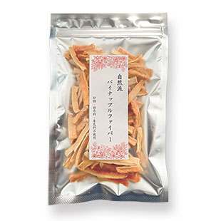 自然派 ドライフルーツ パイナップルファイバー