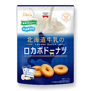 北海道牛乳のロカボドーナツ
