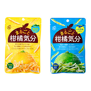 まるごと柑橘気分 高知ゆず｜ビオトピアマルシェ セレクトモール