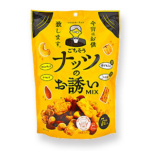 ごちそう ナッツのお誘いMIX