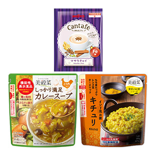 マサラチャイと美穀菜カレースープとキチュリのインドを感じるセット