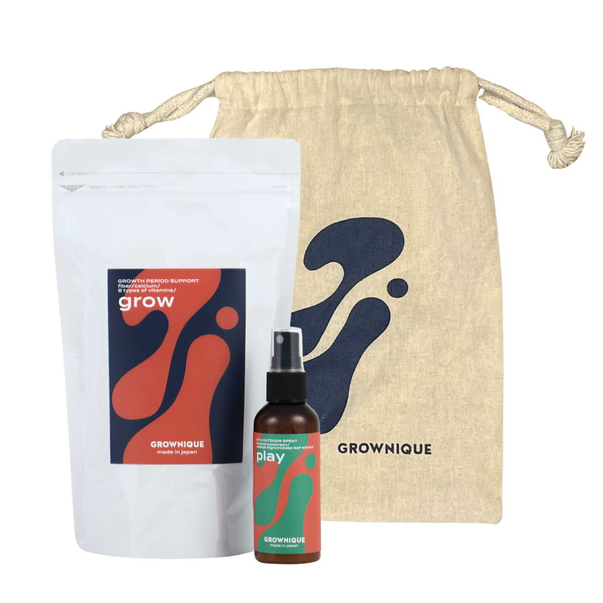 GROWNIQUE ビオトピアマルシェ限定年末感謝キット（栄養補助食品・アウトドアスプレー）