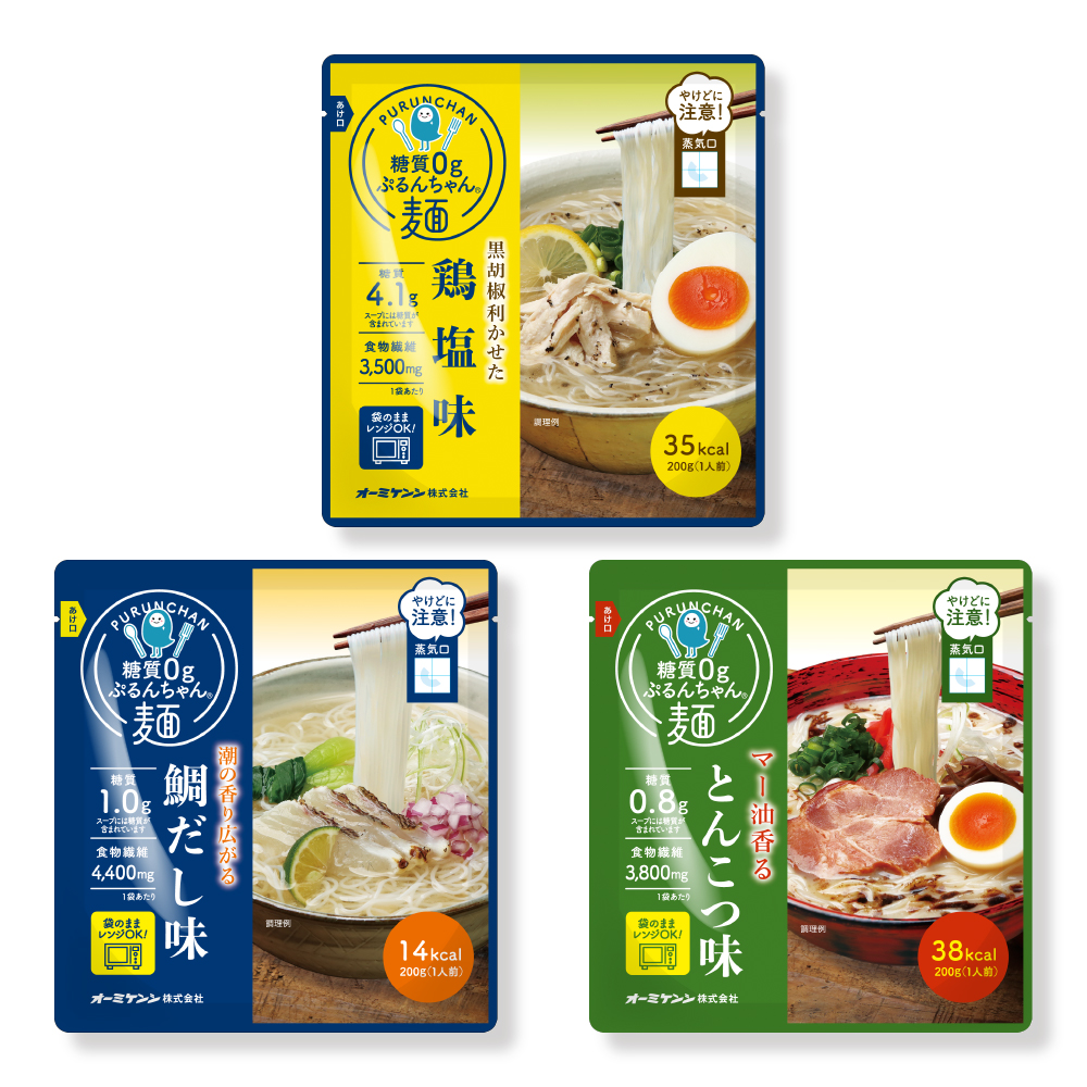 糖質0gぷるんちゃん麺　鶏塩味4袋＋鯛だし味4袋＋とんこつ味4袋　計12袋