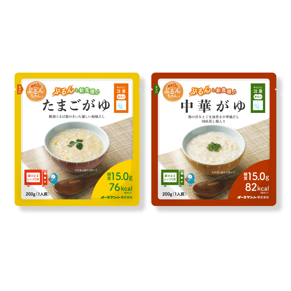 糖質0gぷるんちゃん たまごがゆ6袋＋中華がゆ6袋　計12袋